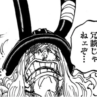 Profile image of ロキ