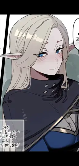 Profile image of 애쉬