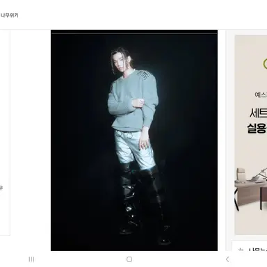 Profile image of 타잔