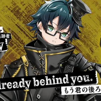 Profile image of おんりー