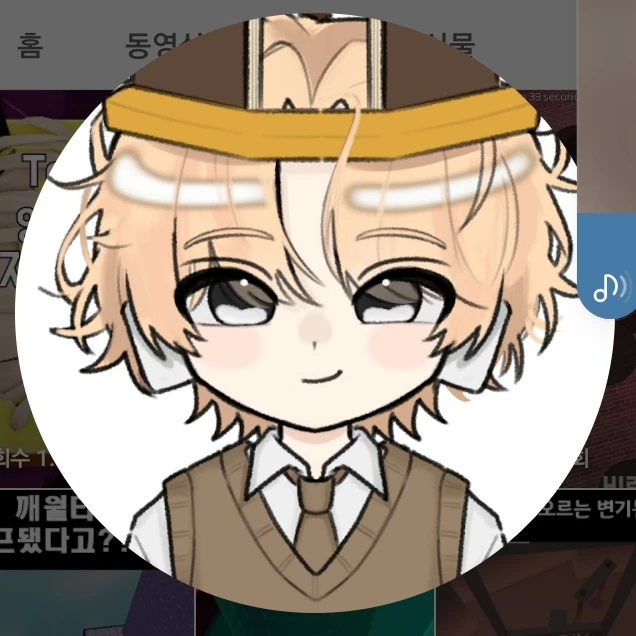 비럭키