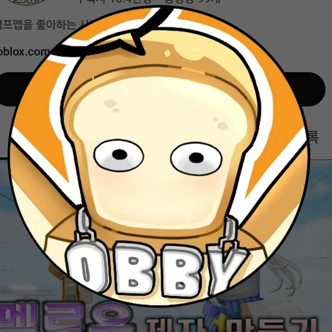 준브레드