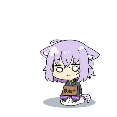 Profile image of 猫又おかゆ