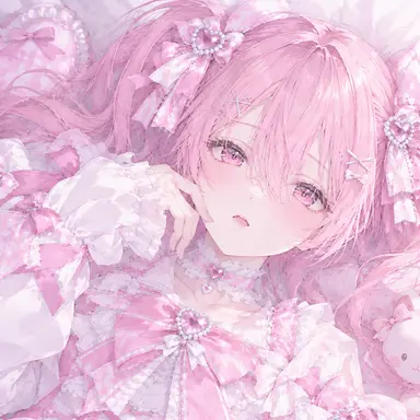 Profile image of Amu