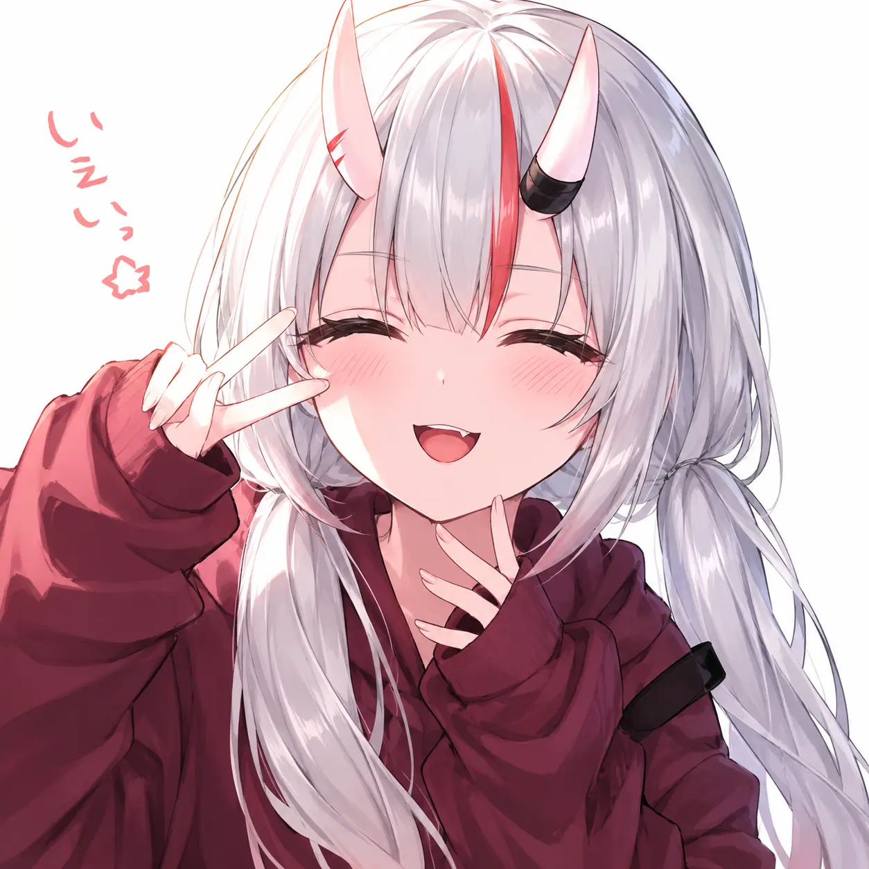 onigirya-의 余が来た余！