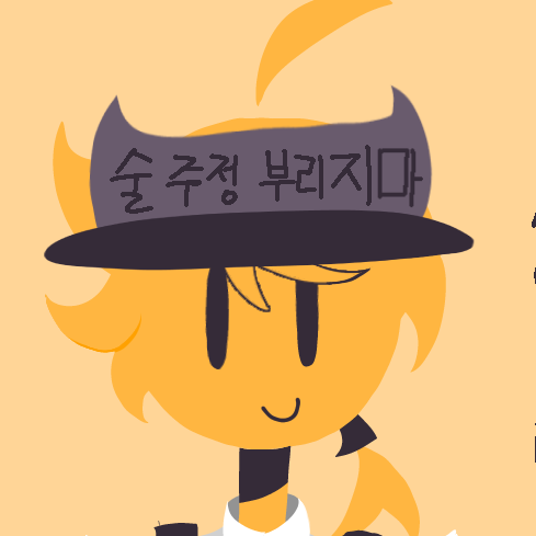 주문하신 음료 나왔습니다- 대표 이미지