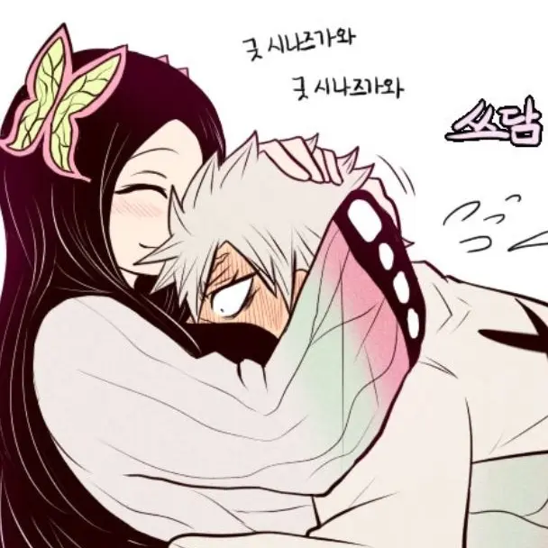 BeigeWing1526의 카나에