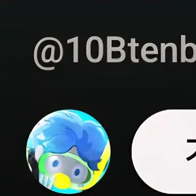 Profile image of 10B