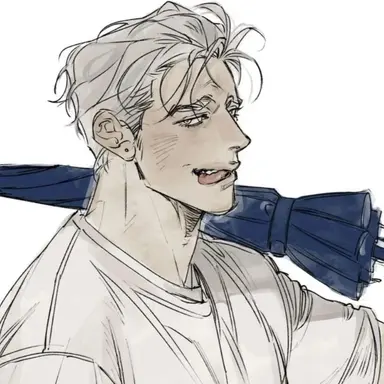 Profile image of William