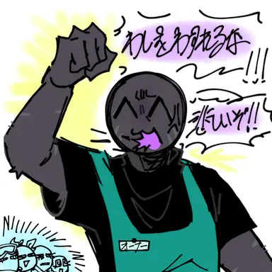 Profile image of ボス