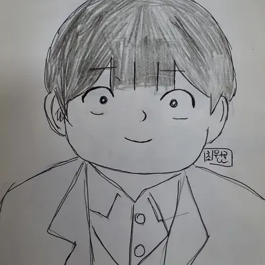 Profile image of Choi Wongyun