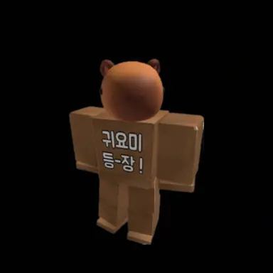 Profile image of 카피