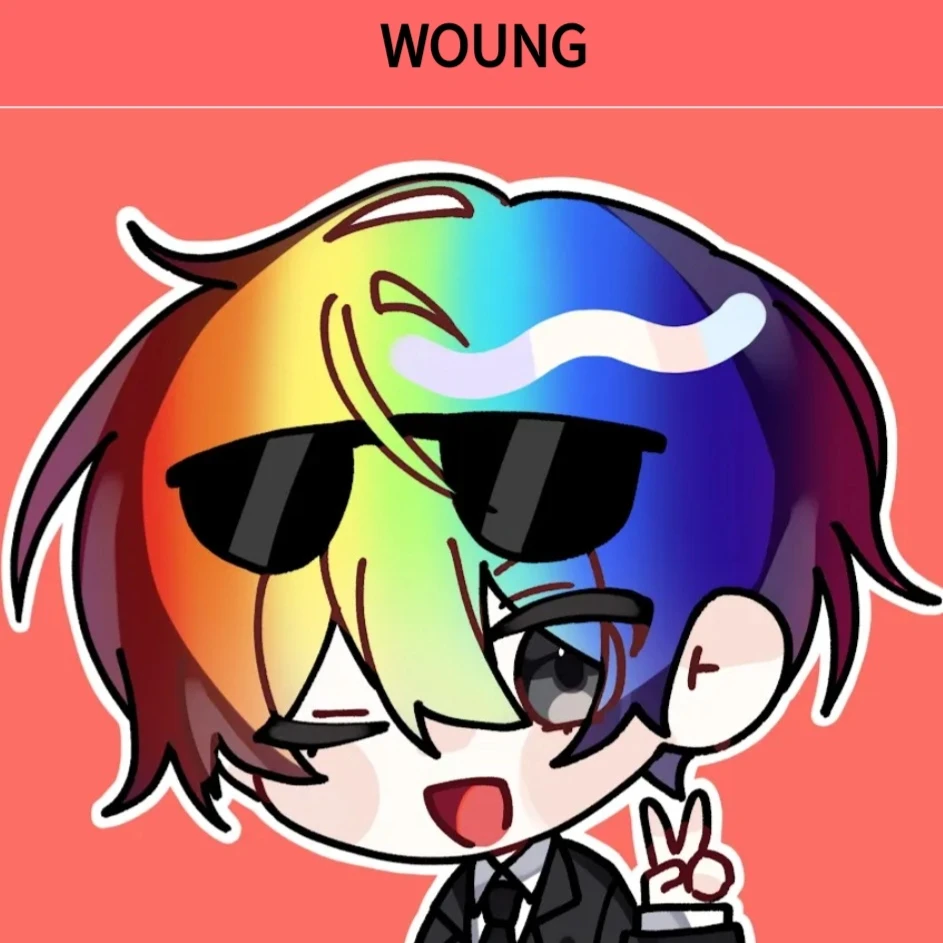 김우웡