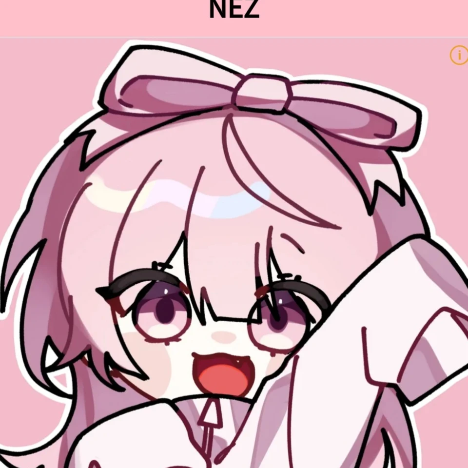 네즈