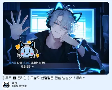 Profile image of 남인효