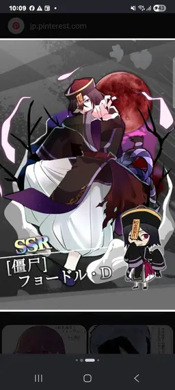Profile image of フョードル
