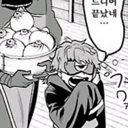 Profile image of 아가레스 피케로