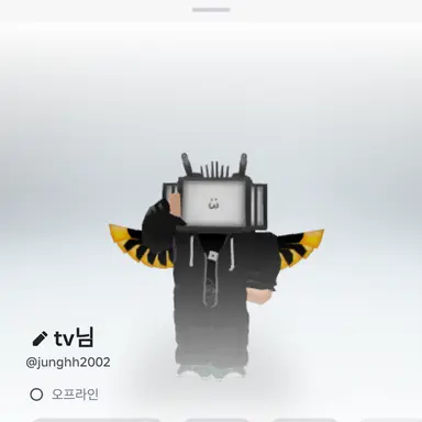 Profile image of TV남