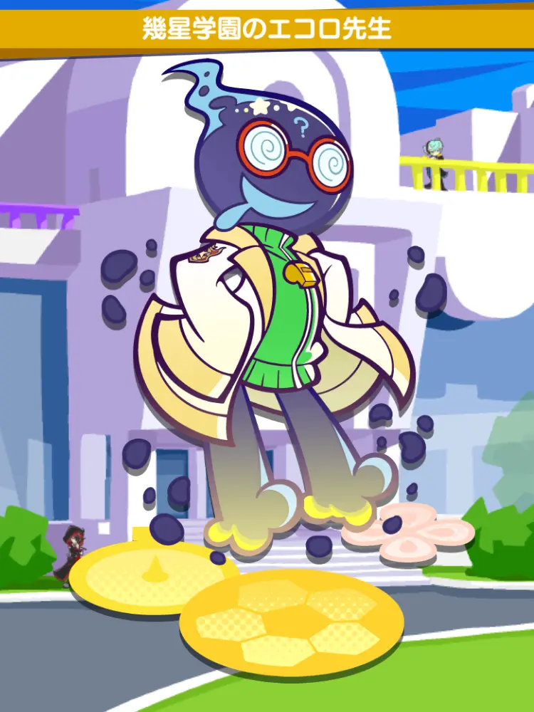 himazin_Guest666_427의 幾星学園!!