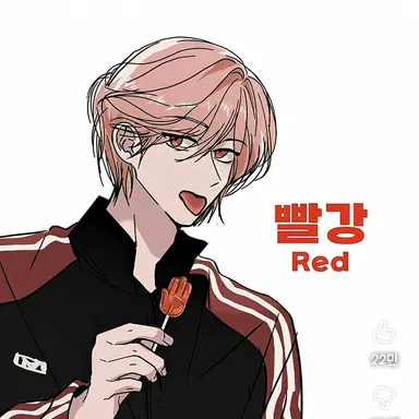 Profile image of 배신우