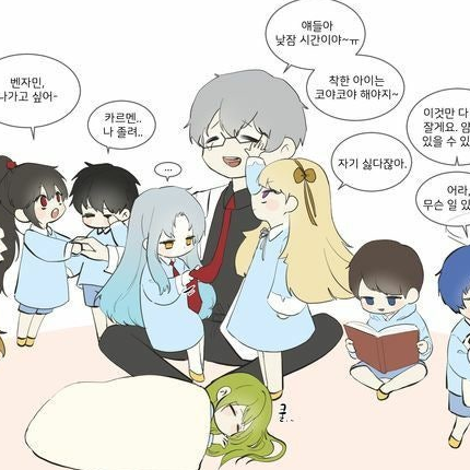 프문 유치원 대표 이미지