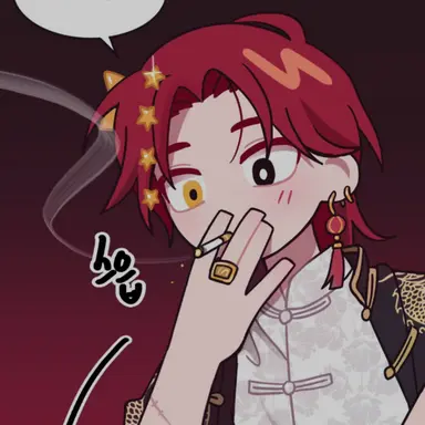 Profile image of 중국