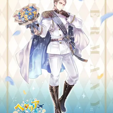 Profile image of ルートヴィッヒ