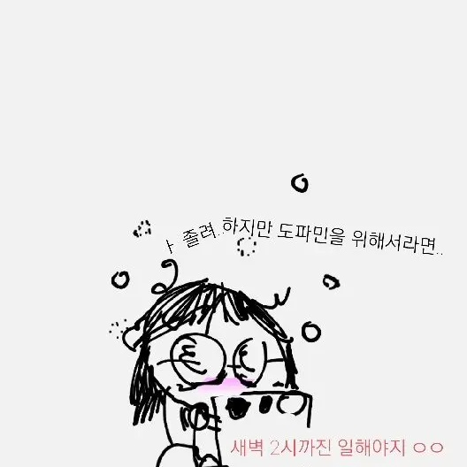 IllDoor6229의 폐교생활하러 왔는데 하나코 만남