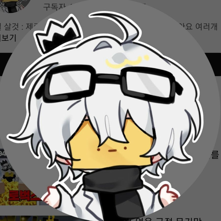 와르르르르르르르패밀리 납치사건 대표 이미지