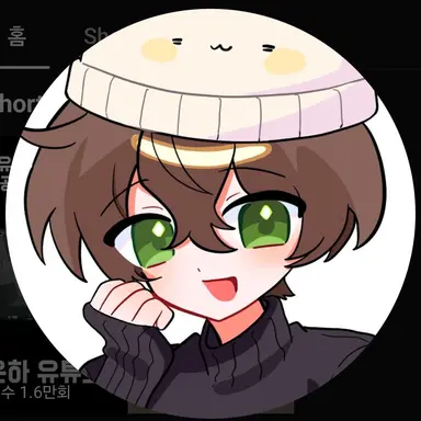 Profile image of 운하