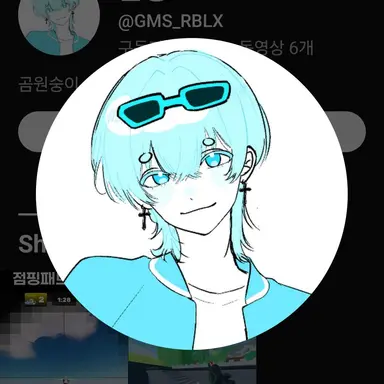 Profile image of 곰숭