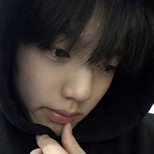 한유진