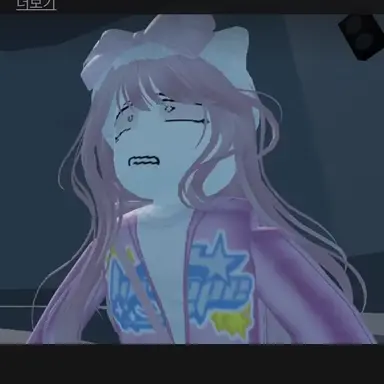 Profile image of ラチャン