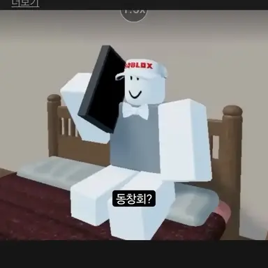 Profile image of 베이