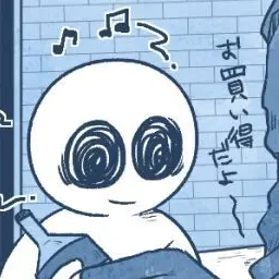 Profile image of オツキン