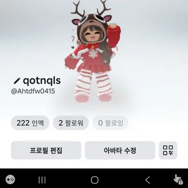 Profile image of 수빈