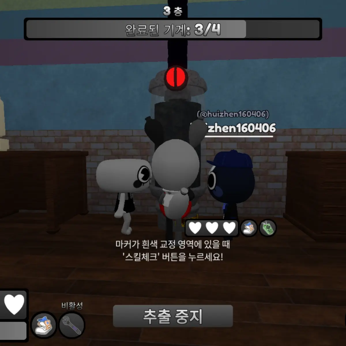 PotentQuest5405의 댄디의세계유치원⋆͛🦖⋆͛[오픈.ᐟ]