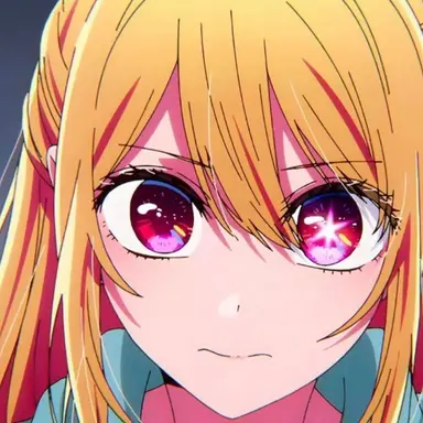 Profile image of 호시노 루비