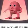 Profile image of 마음대로