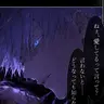 Profile image of 五条 悟
