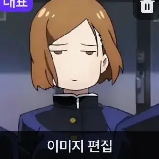 Profile image of 쿠기사키 노바라
