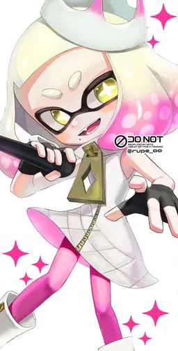 Profile image of Pearl