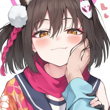 Profile image of 이즈나