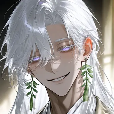Profile image of Nagare