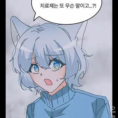 Profile image of 모찌엘