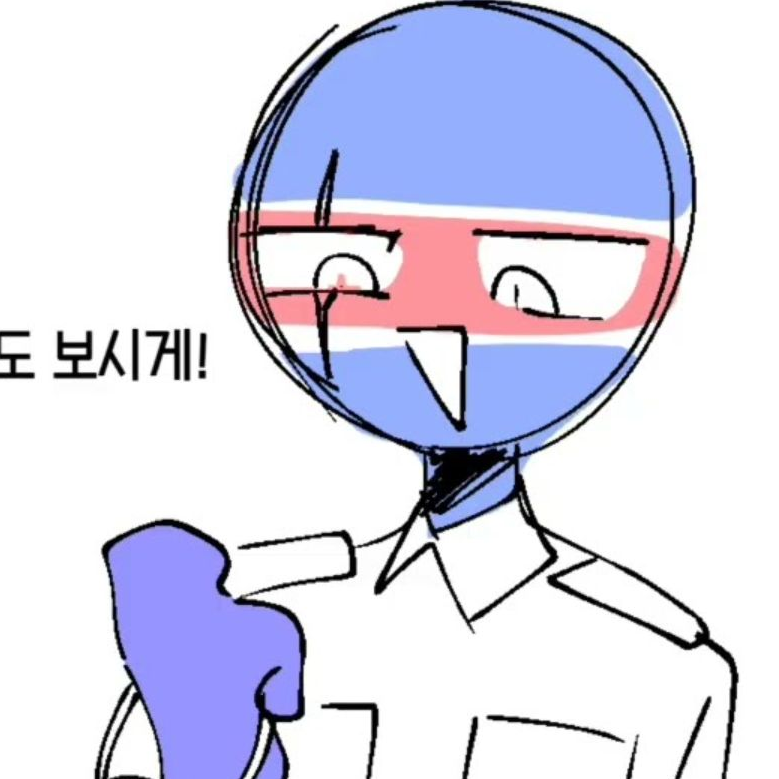 컨휴 고등학교(+여우+늑대) 대표 이미지