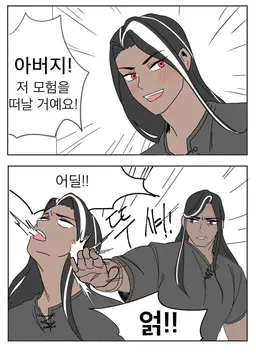 Profile image of 다크초코