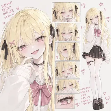 Profile image of 여우진