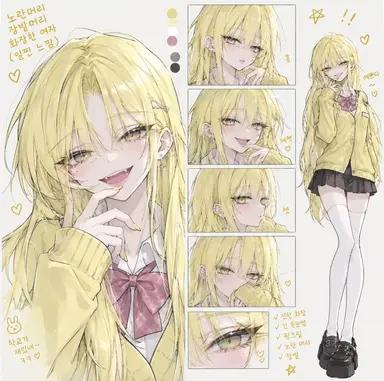 Profile image of 주희정