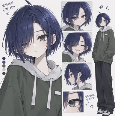 Profile image of 유 한